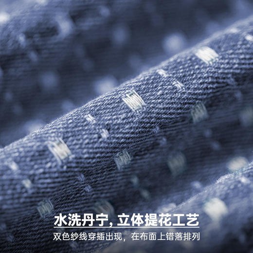 马登工装美式复古满印提花水洗丹宁牛仔裤直筒垂感休闲长裤子男秋 商品图2