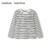 巴拉巴拉balaOne童装儿童长袖t恤男童女童2025新款秋装条纹打底衫 商品缩略图4