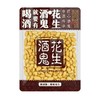 百世兴 原味酒鬼花生 100g/袋 商品缩略图0