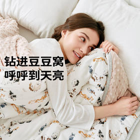 cutelife【豆豆被】蚕蛹蛋白棉安抚豆豆绒暖感绒被婴儿被子