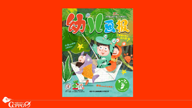 2025年9月 池塘乐园