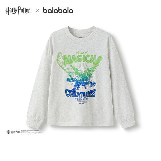 【哈利波特IP商场同款】巴拉巴拉童装男童长袖t恤儿童2025新款秋 商品图4