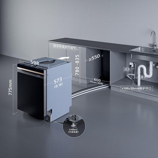 西门子（SIEMENS）【全新上市】20+2套墅级大容量嵌入式洗碗机 超五星消杀 晶蕾烘干5.0/240h抑菌存 AI智洗除菌微米蒸汽洗丨智净魔方Pro玫瑰金-SJ45ZB99MC 商品图4