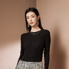 爱帝莱赛尔桑蚕丝打底衫女士气质内搭上衣 商品缩略图2