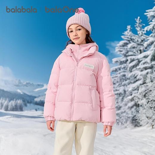 巴拉巴拉balaOne儿童羽绒服女户外防风男童保暖冬2025新款假两件 商品图1
