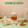 爱仕达 多功能养生壶AW-D18B917 商品缩略图2