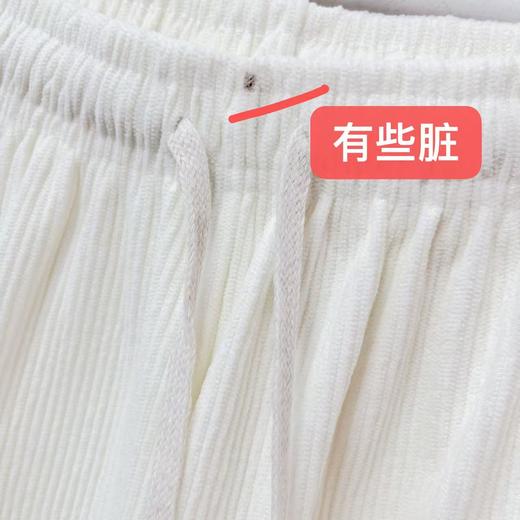 【孤品捡漏】（有些脏）G65米白细纹直筒裤-喜出 商品图1