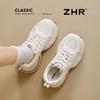 ZHR则则7cm厚底内增高老爹鞋春秋校园风透气运动休闲鞋高颜值女鞋 商品缩略图8