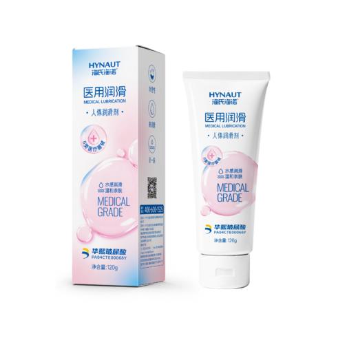 海氏海诺 人体润滑剂120g 医用润滑油剂夫妻房事用品私处欲望增强水医用滋润正品免洗 商品图6