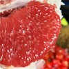 佐禧佑福 福建平和红心红肉柚子应季时令水果（顺丰发货） 商品缩略图4