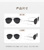 【自营】飞行员防护偏光墨镜【成人款/儿童款】 商品缩略图6