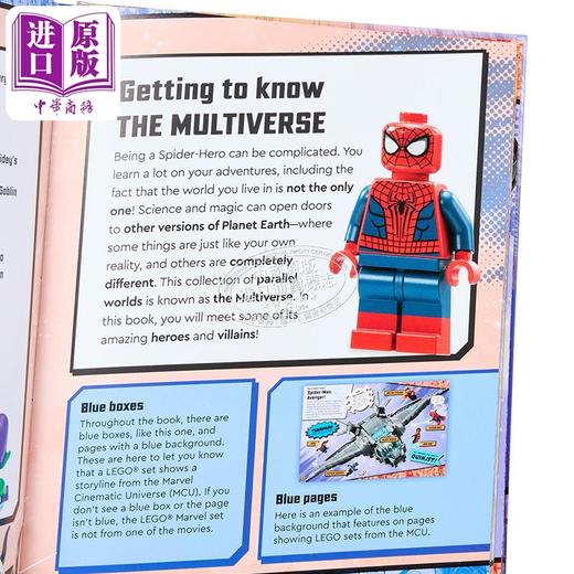 预售 【中商原版】乐高探索平行宇宙的漫威蜘蛛侠 LEGO Marvel Spider Man Explore the Spider Verse 英文原版 DK 漫威英雄 商品图2