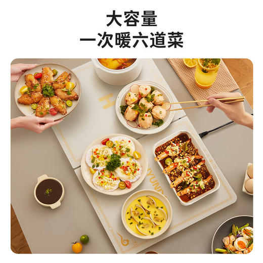 韩国现代HYUNDAI折叠暖菜板QC-BW5350【LXGWDXY2.0】 商品图2