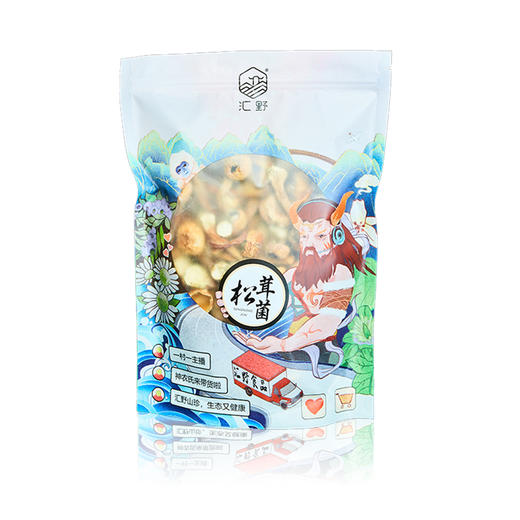 神农架【汇野】松茸菌 200g/袋 商品图1