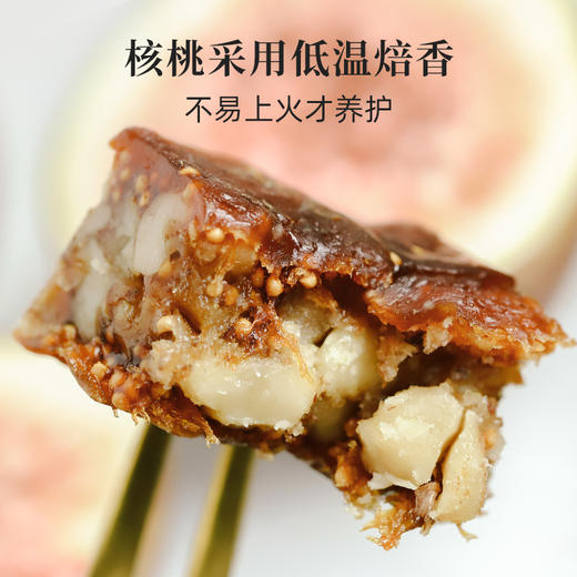 食味的初相 原味无花果派&无花果黑芝麻桑葚派 商品图4