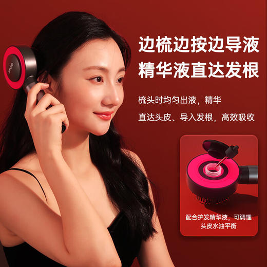攀高头皮按摩梳升级红光养发健发梳头部护理PG-2756 灰色 商品图2
