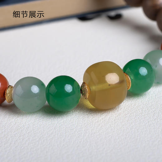 xy0575沉香+蜜蜡南红非洲翠手串 商品图4