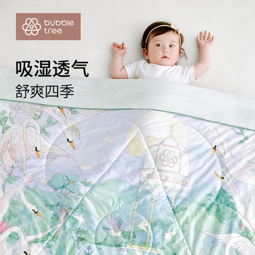 BUBBLE TREE婴儿四季被子儿童通用空调被新生宝宝盖被春秋夏幼儿园FX 商品图0