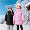 巴拉巴拉balaOne童装儿童羽绒服男女童秋冬装中长款保暖2025时尚 商品缩略图0