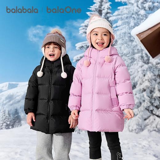 巴拉巴拉balaOne童装儿童羽绒服男女童秋冬装中长款保暖2025时尚 商品图0