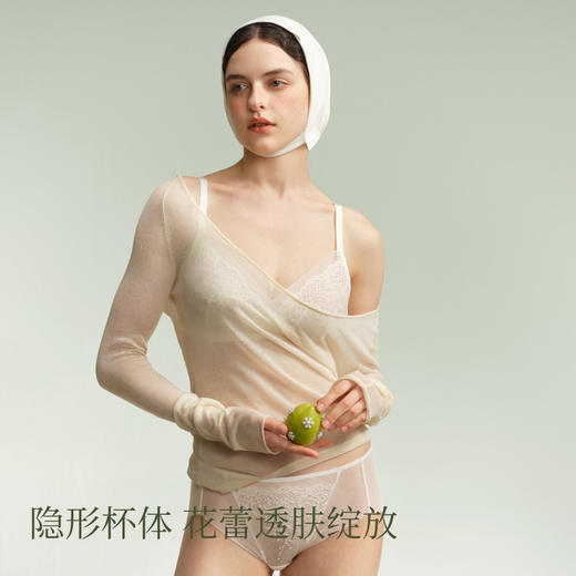 素肌良品【栀子花】大胸显小蕾丝性感收副乳透气女夏季薄款文胸MX288-FX 商品图4