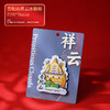 普陀山旅游冰箱贴纪念品立体文创冰箱贴磁贴生日礼物 商品缩略图4