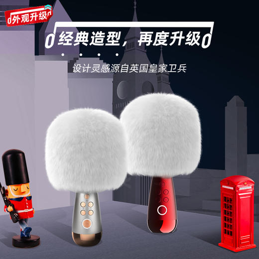 唱吧K歌小巨蛋 G2 MAX 商品图4