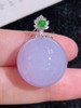 圆珠翡翠吊坠 商品缩略图2