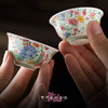 【万花呈瑞 盛世升平】繁花冰种玉瓷盖碗套组/茶具套组/圆融杯/莲花杯主人杯/咖啡杯  徐建勇大师签章，繁花争艳 推感立体 迎光透亮，精美包装 gao端豪礼 商品缩略图2