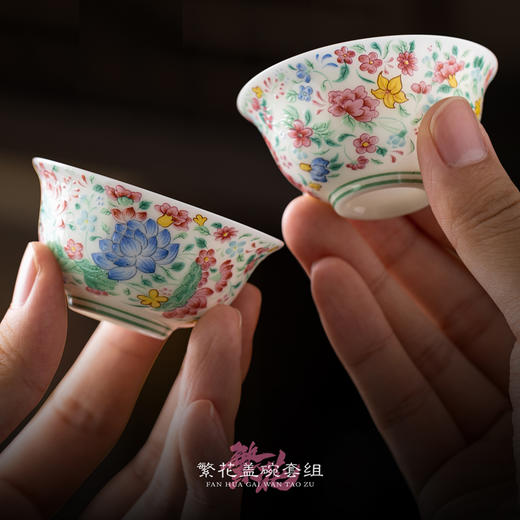 【万花呈瑞 盛世升平】繁花冰种玉瓷盖碗套组/茶具套组/圆融杯/莲花杯主人杯/咖啡杯  徐建勇大师签章，繁花争艳 推感立体 迎光透亮，精美包装 gao端豪礼 商品图2