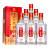 【嫡系好价】泸州老窖 八年窖头曲 流金版 浓香型白酒 52度 500ml*6瓶整箱装 商品缩略图0