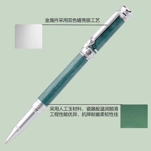 LAMPOG20元首签字笔-蓝 商品图3