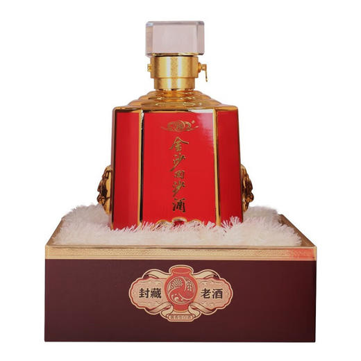 【福利秒杀】金沙回沙酒 （22年封藏老酒）53度酱香型白酒2.5L 商品图2