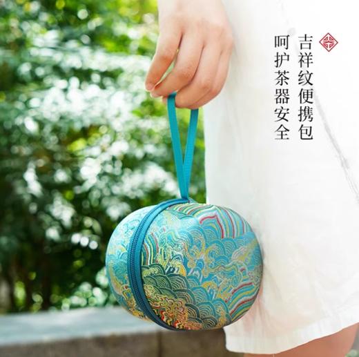 【彼达思】陆宝x 台北故宫联名款 太平有象 便携旅行茶组快客杯 商品图2