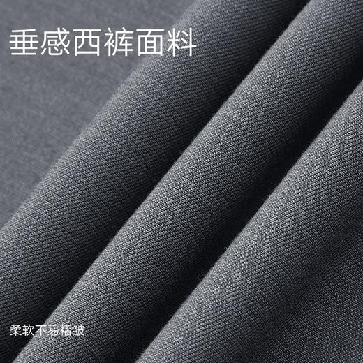 gxg.jeans男装  多色简约通勤休闲长裤西裤裤子男士 25年秋热卖 商品图3