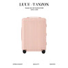 日默瓦-Essential系列 Cabin 商务行李箱登机箱拉杆箱旅行箱 男女同款 马卡龙配色12色 （GD） 商品缩略图1
