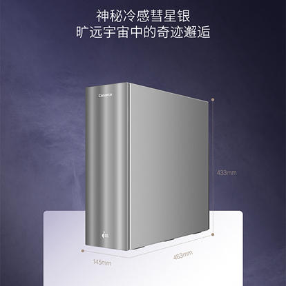 卡萨帝（Casarte）净水机 CKC800-RM1D3U1 商品图7