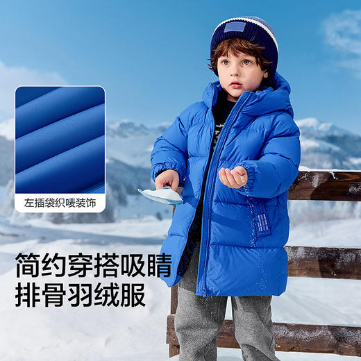 巴拉巴拉balaOne童装儿童羽绒服男女童秋冬装中长款保暖2025时尚 商品图3