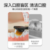 牙博士三面净立体牙刷DR6402 商品缩略图5
