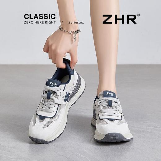 ZHR则则网面透气阿甘鞋厚底增高休闲运动鞋夏季新款高颜值女鞋子 商品图7