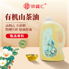 福禄山茶油单瓶2000ml 商品缩略图0