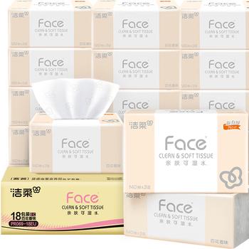 洁柔抽纸 粉Face柔韧3层140抽*18包 面巾纸 百花香味纸巾 整箱卫生纸 /家庭清洁/纸品 /清洁纸品 /抽纸 商品图0
