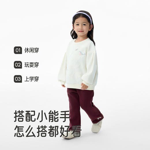 英氏儿童裤子秋冬加绒保暖女童打底裤新款休闲裤女宝微喇叭裤子 商品图3