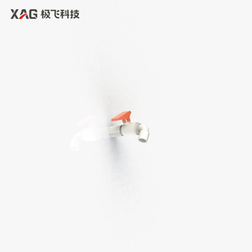 极飞 R100/R200 2025款 排水阀组件 农业无人车配件