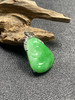 【FC0124】18K镶嵌翡翠冰种阳绿如意吊坠  有种有色 款式精美 吉祥如意 商品缩略图2