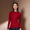 爱帝莱赛尔桑蚕丝打底衫女士气质内搭上衣 商品缩略图6