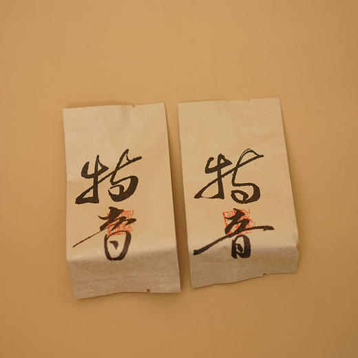 梅记特音 音韵本真 非标珍品2泡 当季安溪铁观音乌龙茶 商品图2