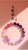 普陀山天然九紫离火手链紫水晶多宝手串 商品缩略图3