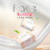 洁柔抽纸 粉Face柔韧3层140抽*18包 面巾纸 百花香味纸巾 整箱卫生纸 /家庭清洁/纸品 /清洁纸品 /抽纸 商品缩略图4