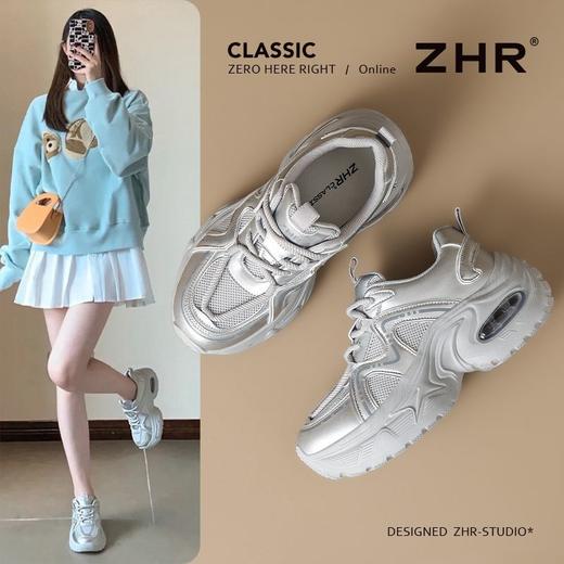 ZHR秒高6cm厚底增高老爹鞋2025秋季新款女透气网面小个子休闲鞋 商品图2